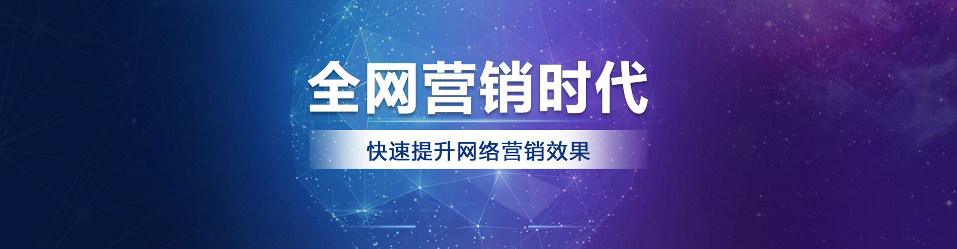 桐柏百度竞价排名